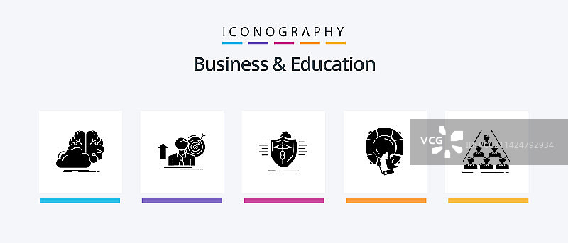 商业和教育字形5图标包图片素材