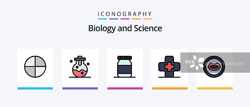生物学线性填充5图标包，包括嘴唇图片素材