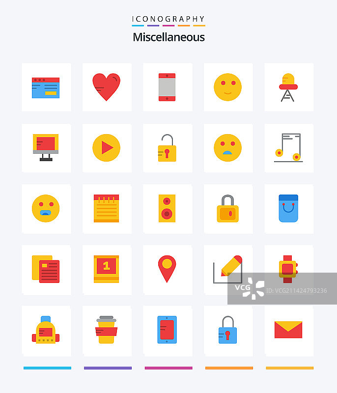 创意混合25个扁平图标包图片素材