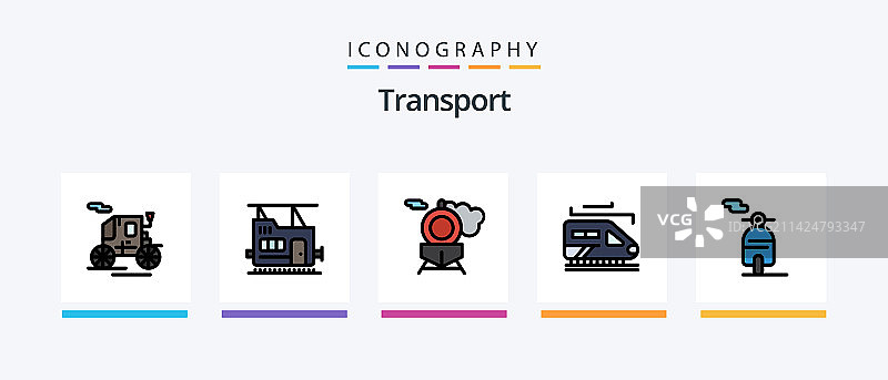 交通运输线性填充风格图标包（5个）图片素材