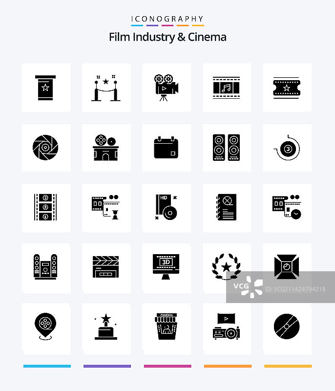 创意电影25字形实体黑色图标包图片素材