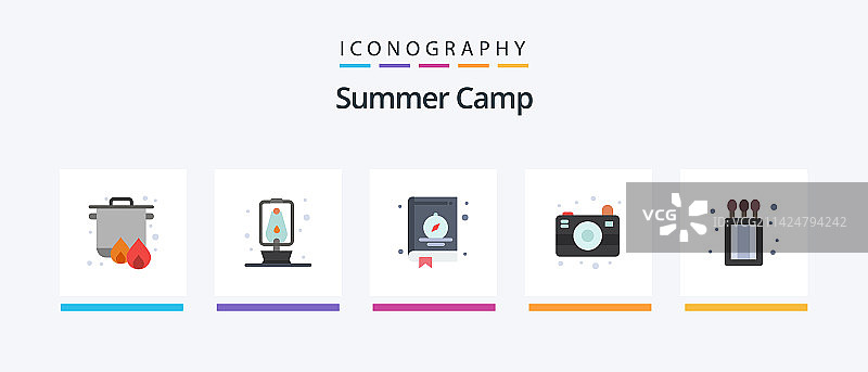 夏令营5个扁平风格图标包，包含火焰书本图片素材