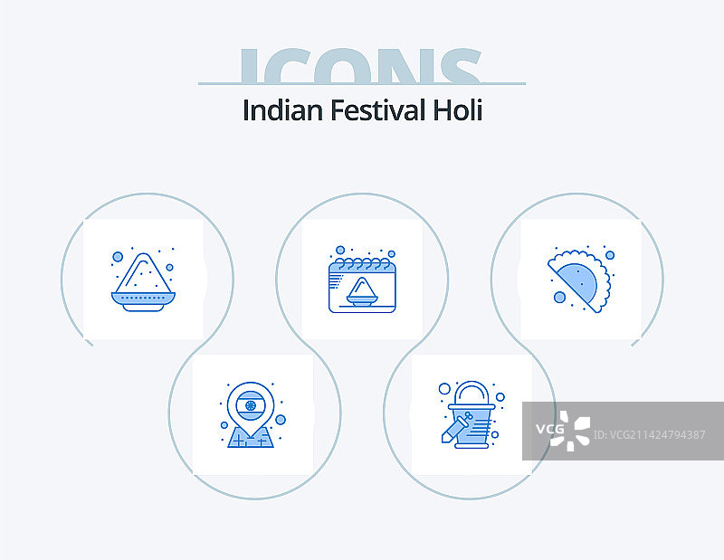 胡里节蓝色图标包（5个图标设计，庆祝日）图片素材