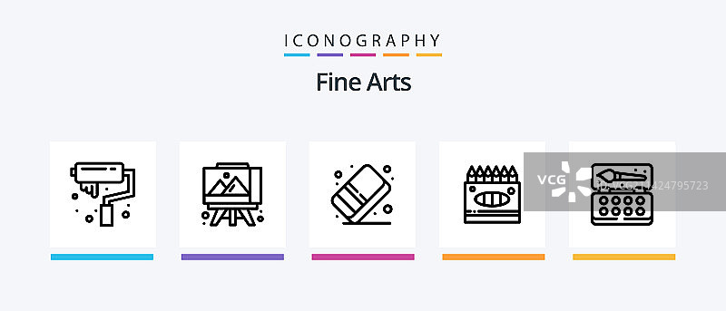 美术线性图标包（含舞台）图片素材