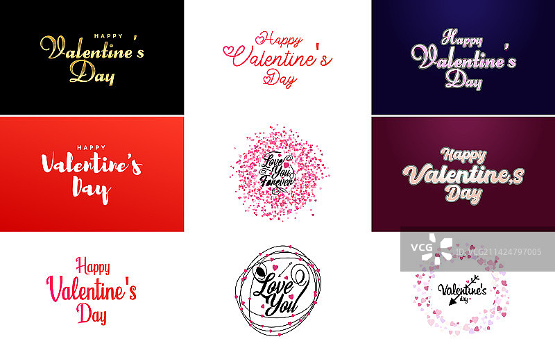 做我的心形情人节贺卡图片素材