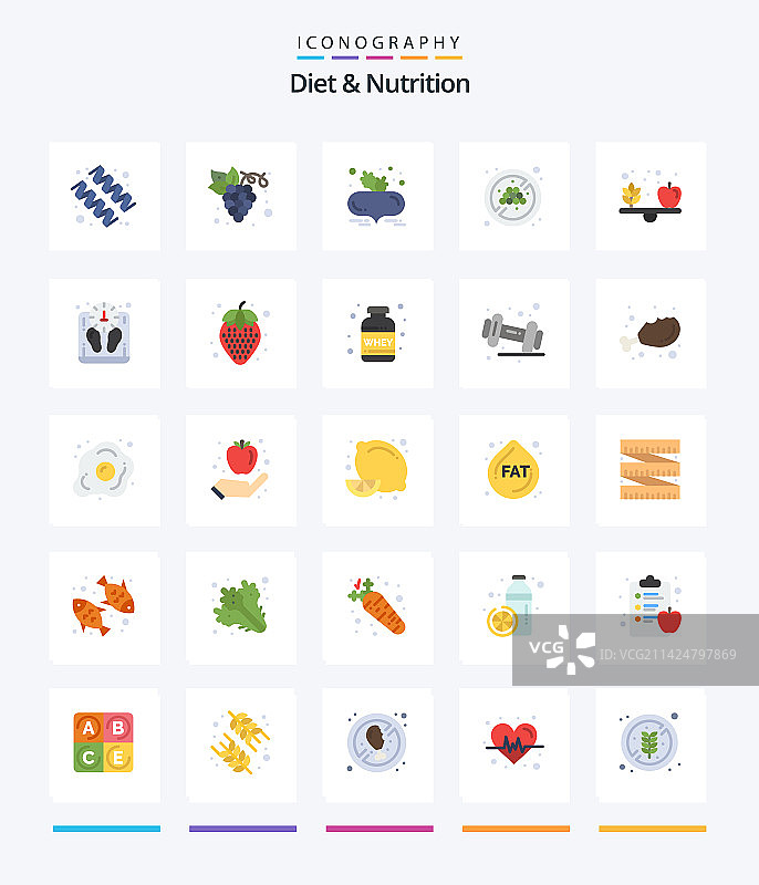 创意饮食与营养25个扁平风格图标包图片素材
