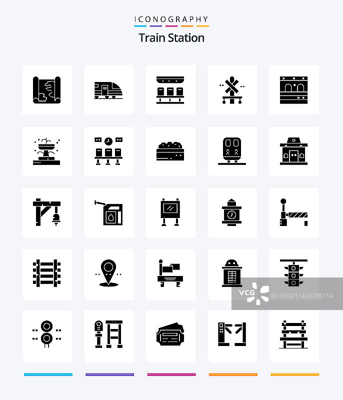 创意火车站25字形黑色图标图片素材