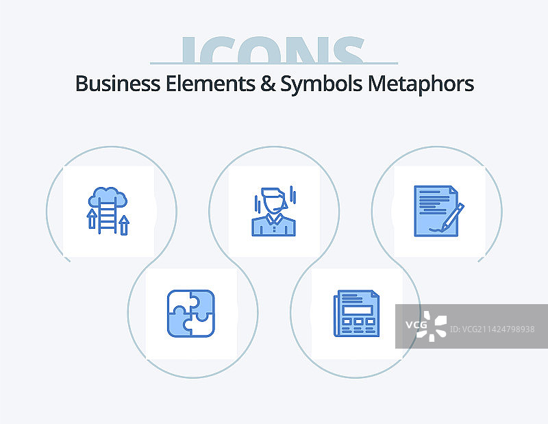 商业元素和符号隐喻蓝色图标图片素材