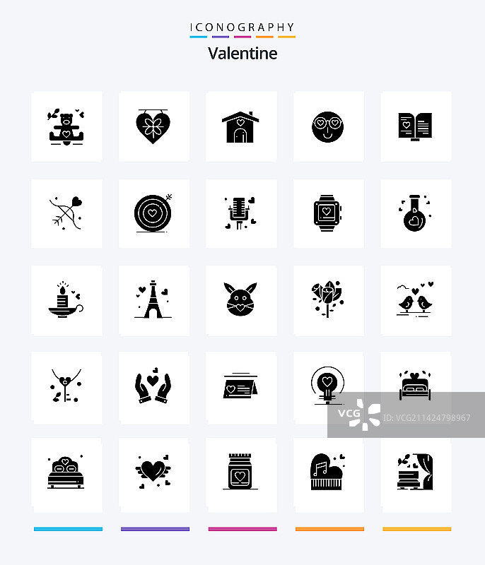 25个情人节标志实体黑色图标包图片素材