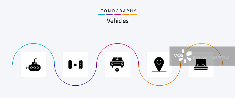 包含减号踏板的5个车辆字形图标包图片素材