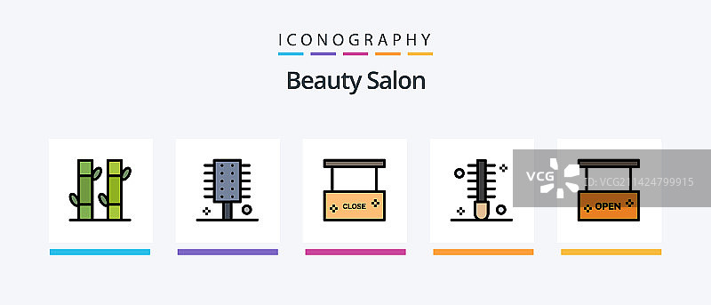 美容院线性填充风格图标套装图片素材