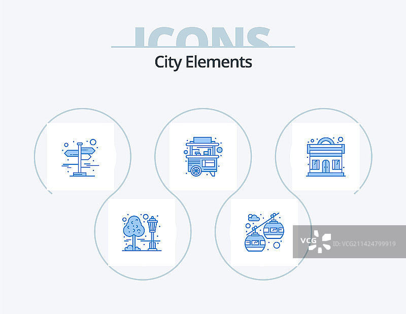 蓝色城市元素图标包（5个）图片素材