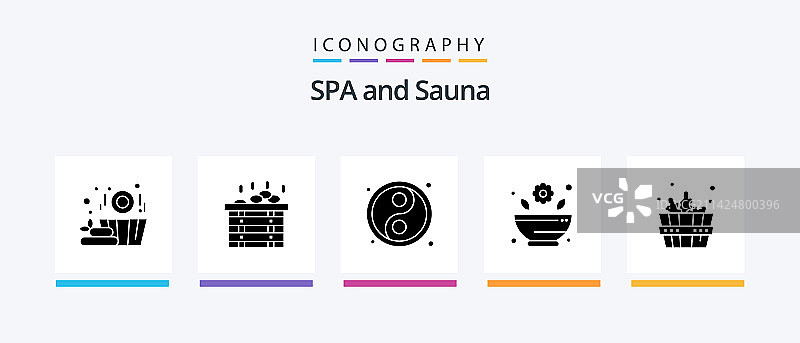 桑拿字形图标包，含5个图标，含阴阳水疗图片素材