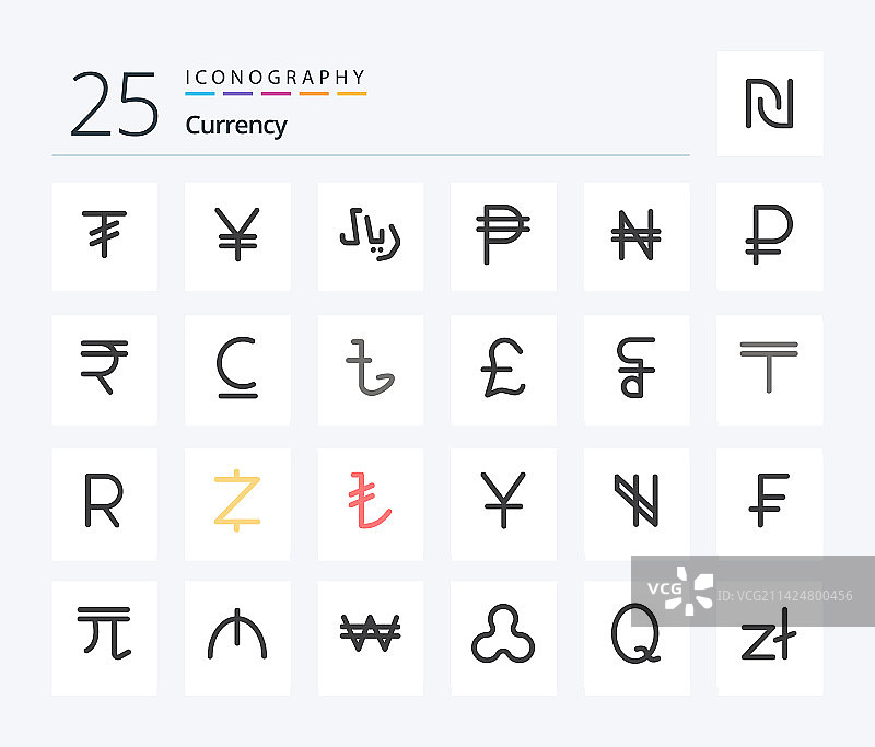 货币25个扁平彩色图标包，包括硬币图片素材