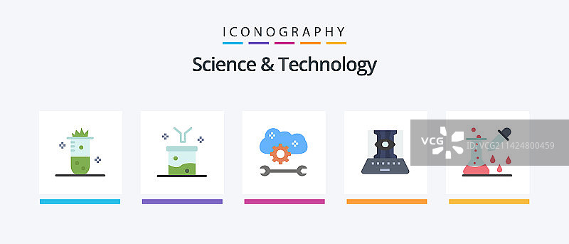 包含科学技术元素的扁平图标图片素材
