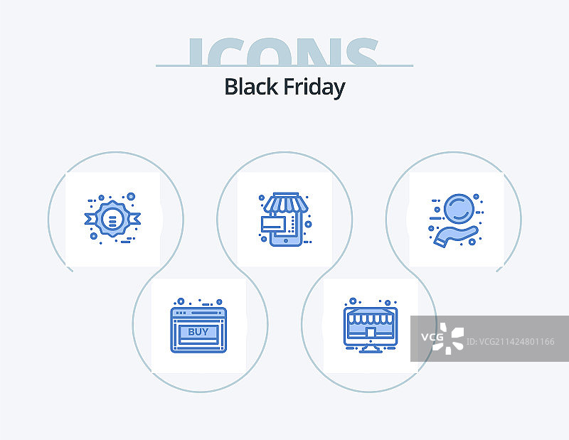 黑色星期五蓝色图标包5在线图标设计图片素材