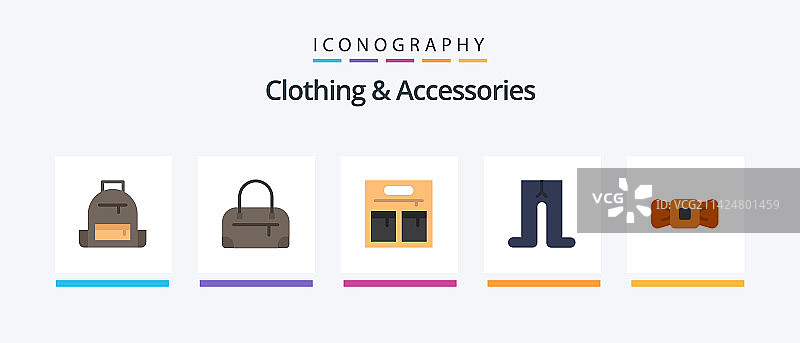服装和配饰扁平风格图标包图片素材