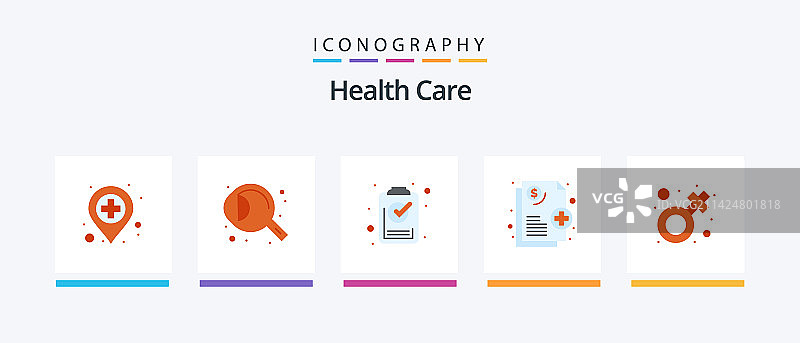 包含性别的医疗保健扁平风格5图标包图片素材