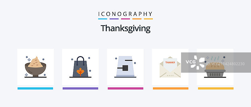 感恩节扁平风格5图标包：消息图片素材