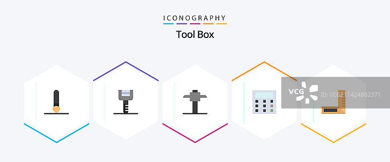 包含镐的25个扁平风格工具图标包图片素材