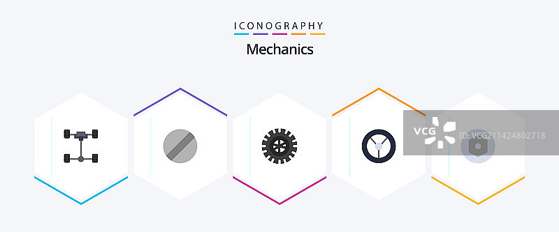 包含轮毂螺母的25个扁平机械图标包图片素材