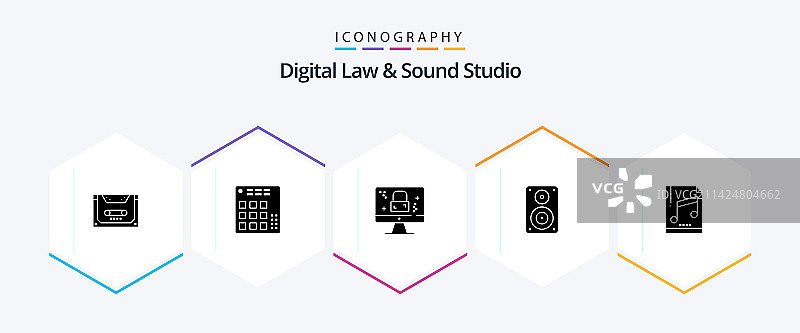 数字法律和声音工作室25字形图标包图片素材