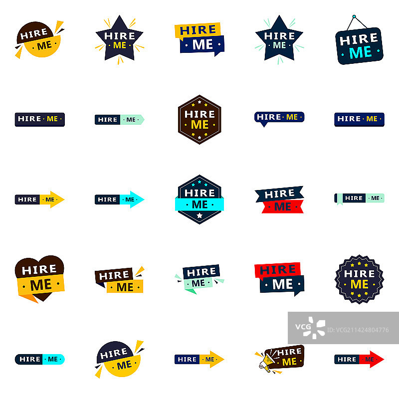 25个醒目的招聘banner设计图片素材