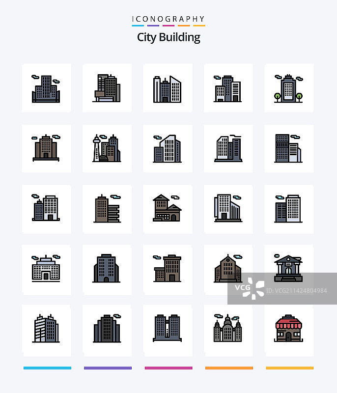 创意城市建筑2.5D线条图标包图片素材