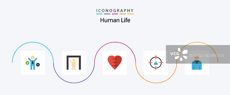 人物扁平风格图标包图片素材