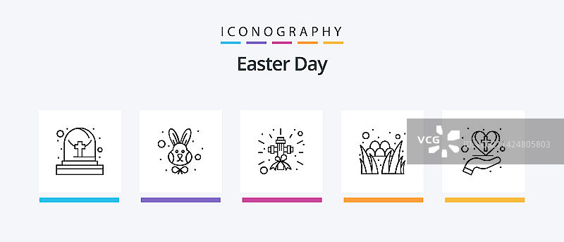 复活节线条5图标包，包括炸春卷图片素材