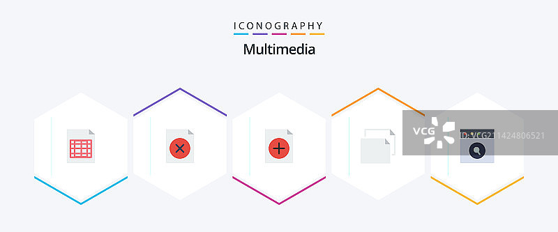 多媒体25个扁平风格图标包（含新增内容）图片素材