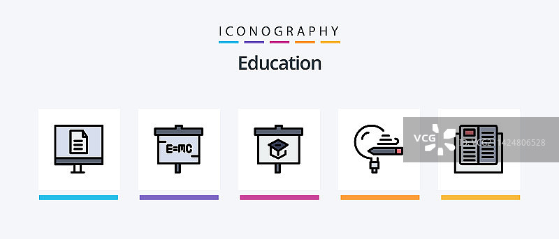 教育线性填充5图标包图片素材
