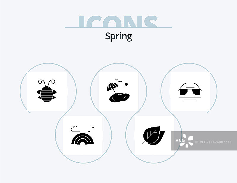 春季字形图标包，5个图标设计：眼镜、树图片素材