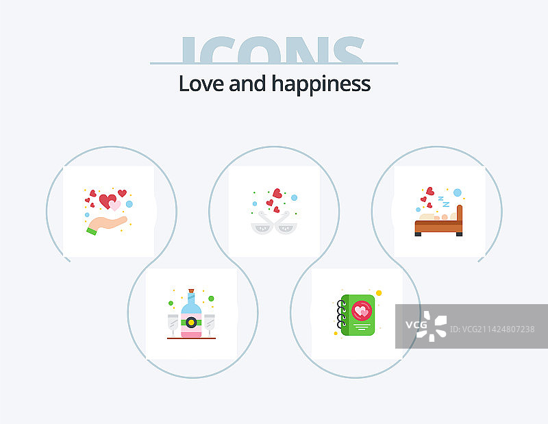 包含卧室爱心的5个扁平图标设计包图片素材