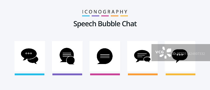 聊天表情符号5图标包，包含通信图片素材
