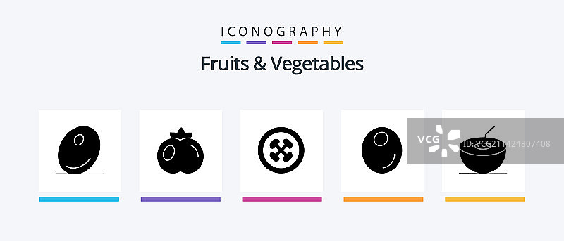 水果蔬菜字形5图标包图片素材