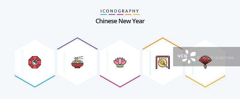 25个中国新年填充图标包图片素材