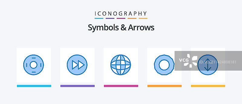 蓝色符号箭头5图标包图片素材