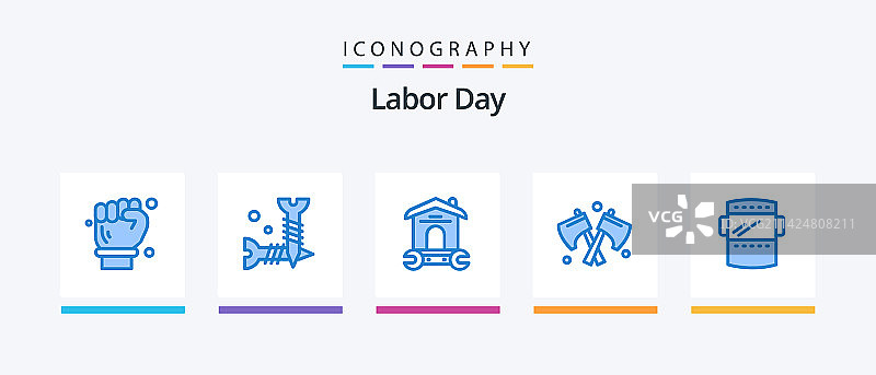 劳动节蓝色面具武器图标包图片素材