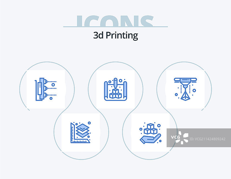 3D打印蓝色图标包5图标设计激光图片素材