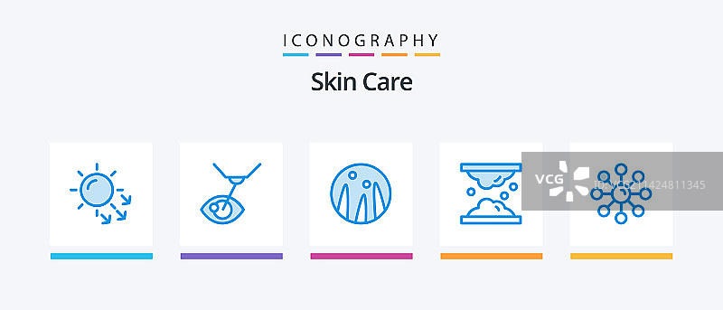 蓝色皮肤图标包图片素材