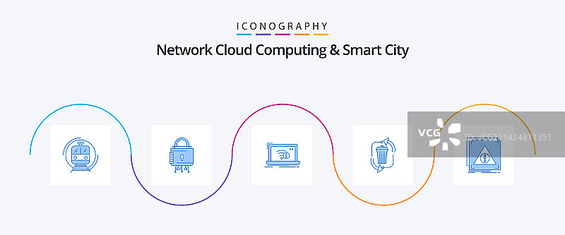 网络云计算和智慧城市蓝色5图片素材