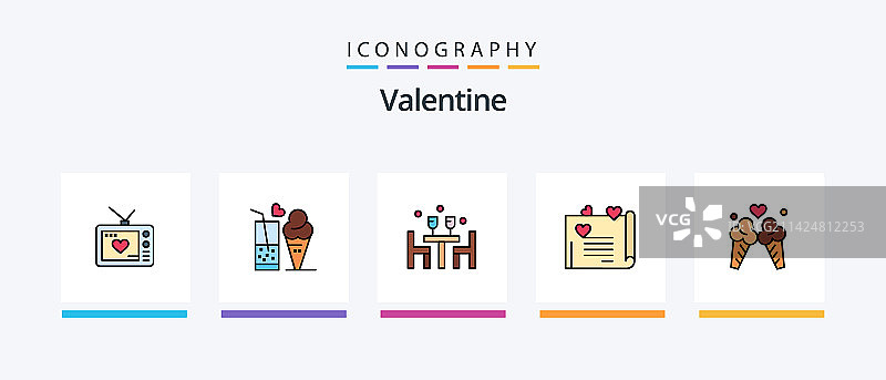 情人节爱心图标合集（共5个）图片素材