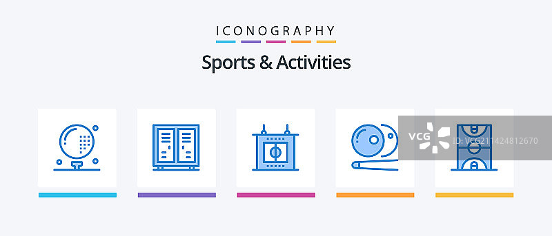 包含的体育和活动蓝色5图标包图片素材