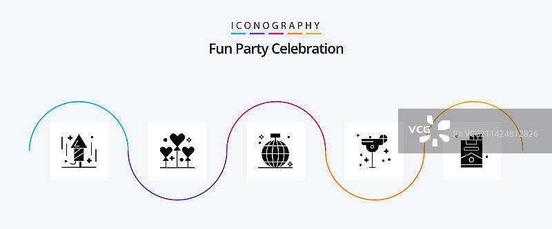 派对字形5图标包，包括雪茄、酸橙球图片素材