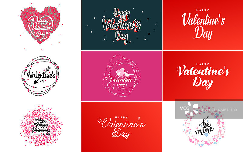 情人节快乐字体设计用一款图片素材