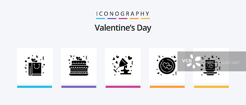 包含咖啡的情人节字形5图标包图片素材