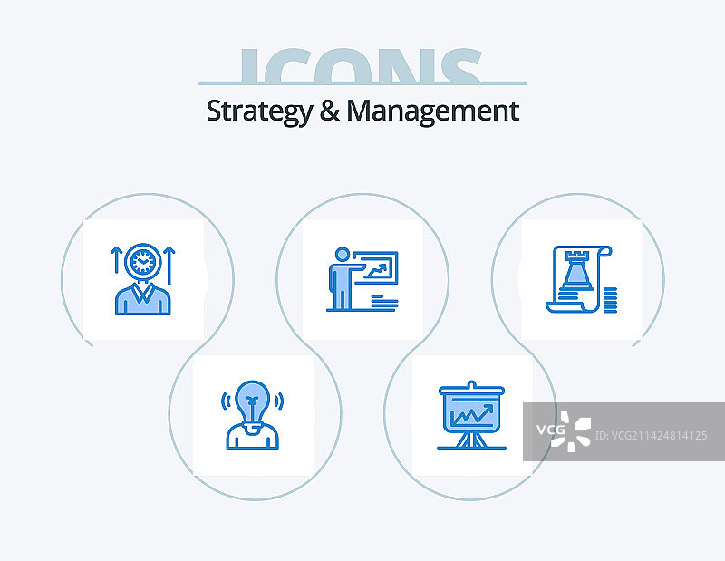 策略与管理蓝色图标包5个图标图片素材