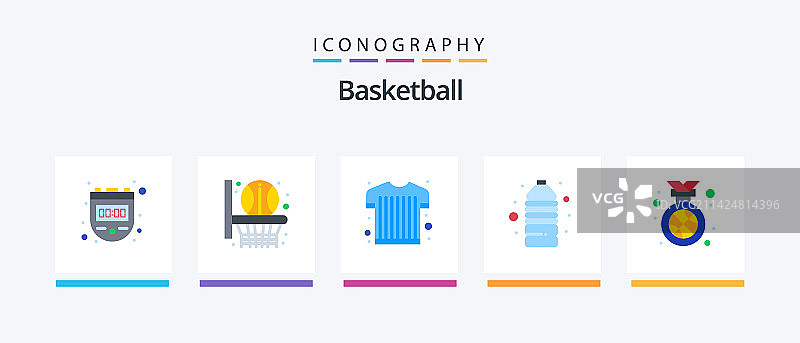 含位置的篮球扁平5图标包图片素材