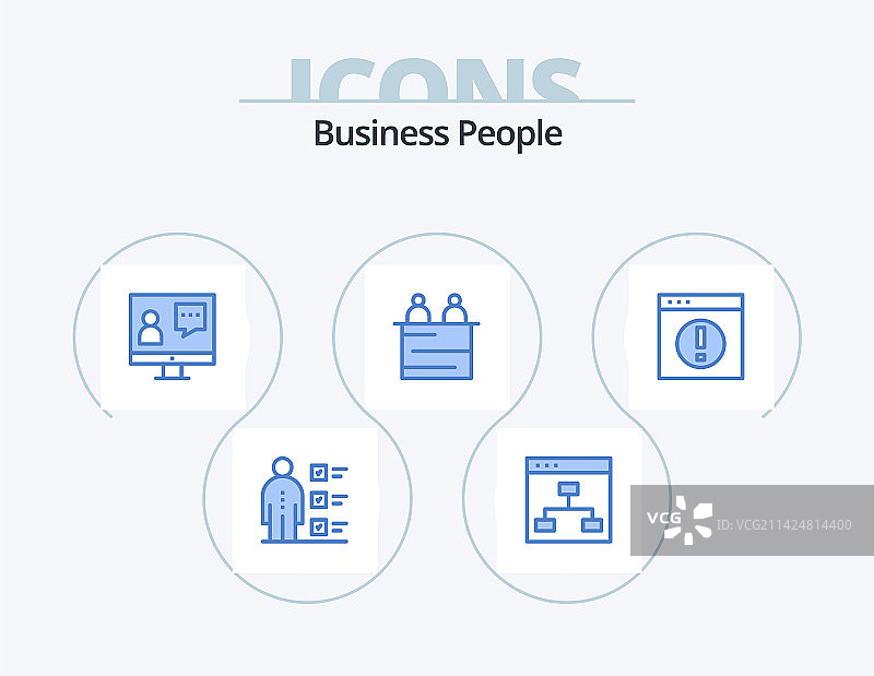 蓝色商务人士图标包，5个图标设计图片素材
